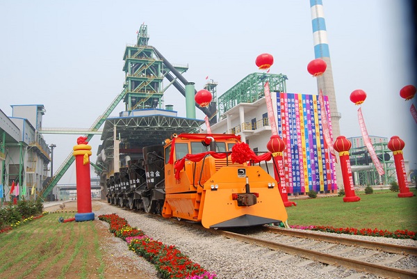 熱烈祝賀唐山鐵通冶金運輸設備有限公司官網正式上線！
